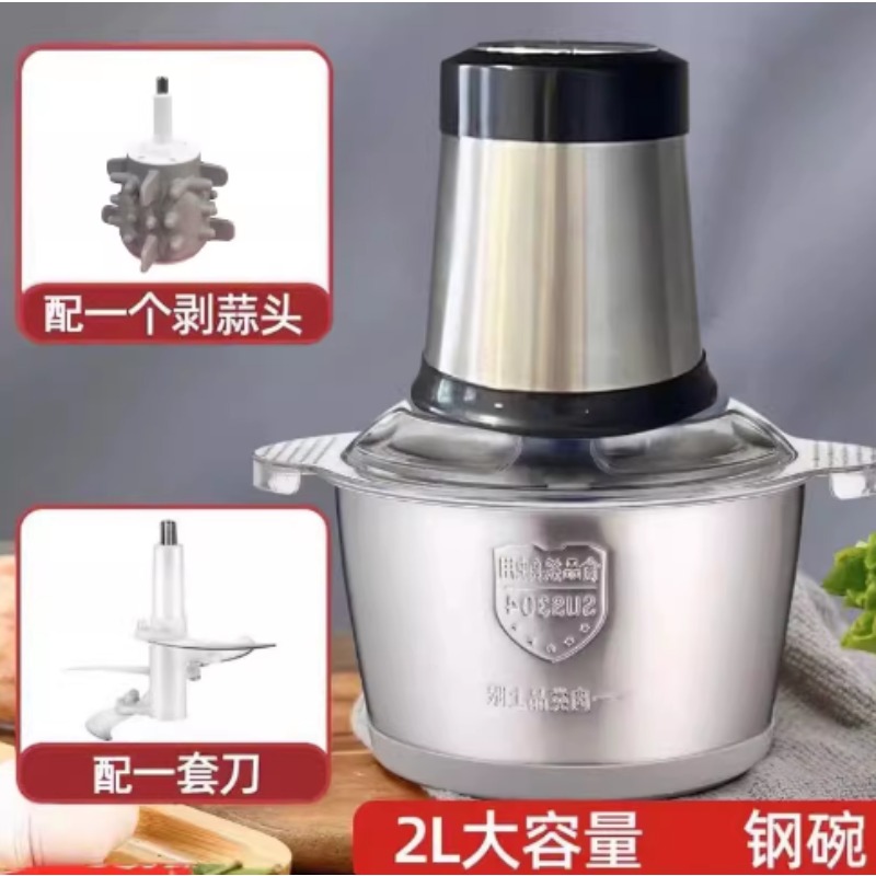 Kitchen Gadgets Garlic - Machine à éplucher l'ail automatique multifonction,
