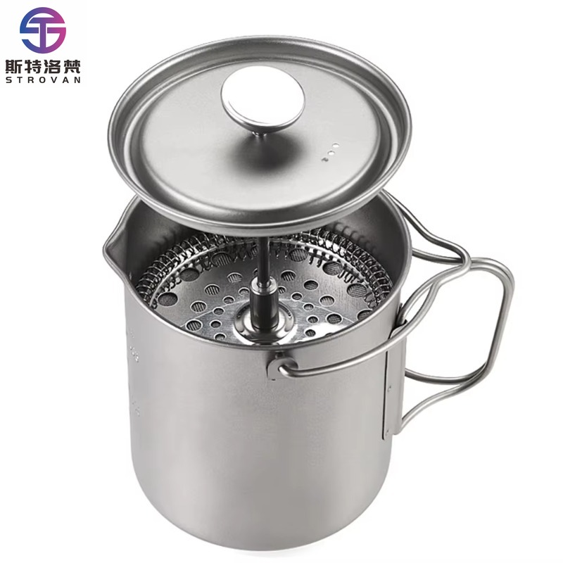 French Press Coffee Maker - Cafetière à piston en titane de