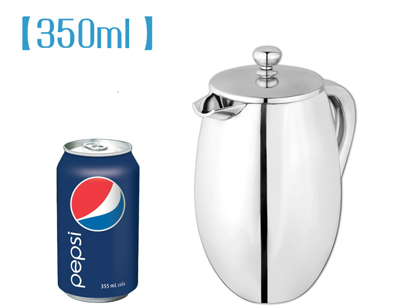 Cafetière à presse française e - French Press Coffee Maker avis et prix