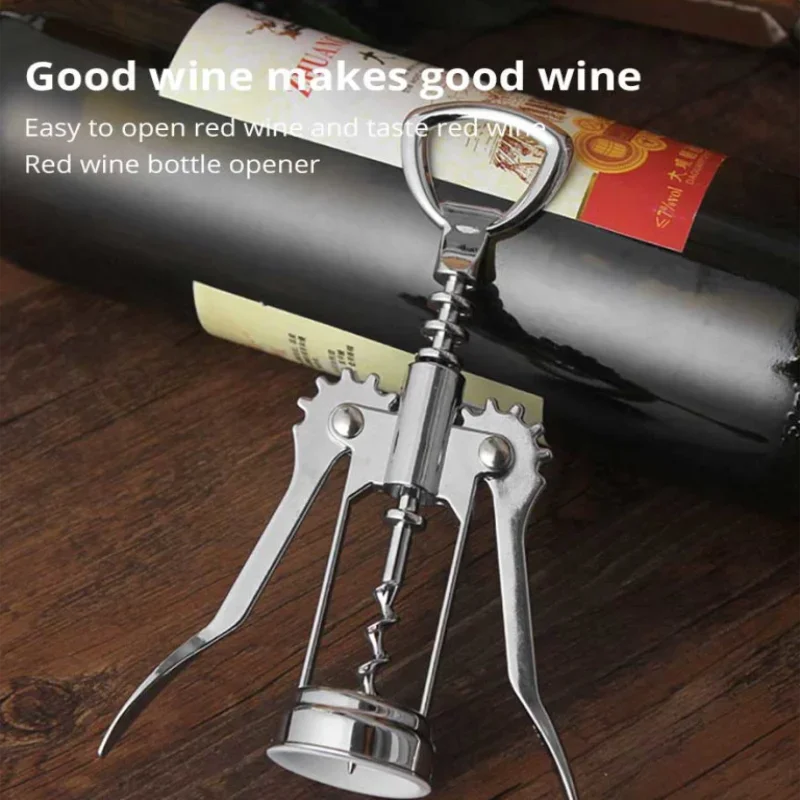 Ouvre-bouteille de vin rouge,  - Kitchen Gadgets Needed avis et prix