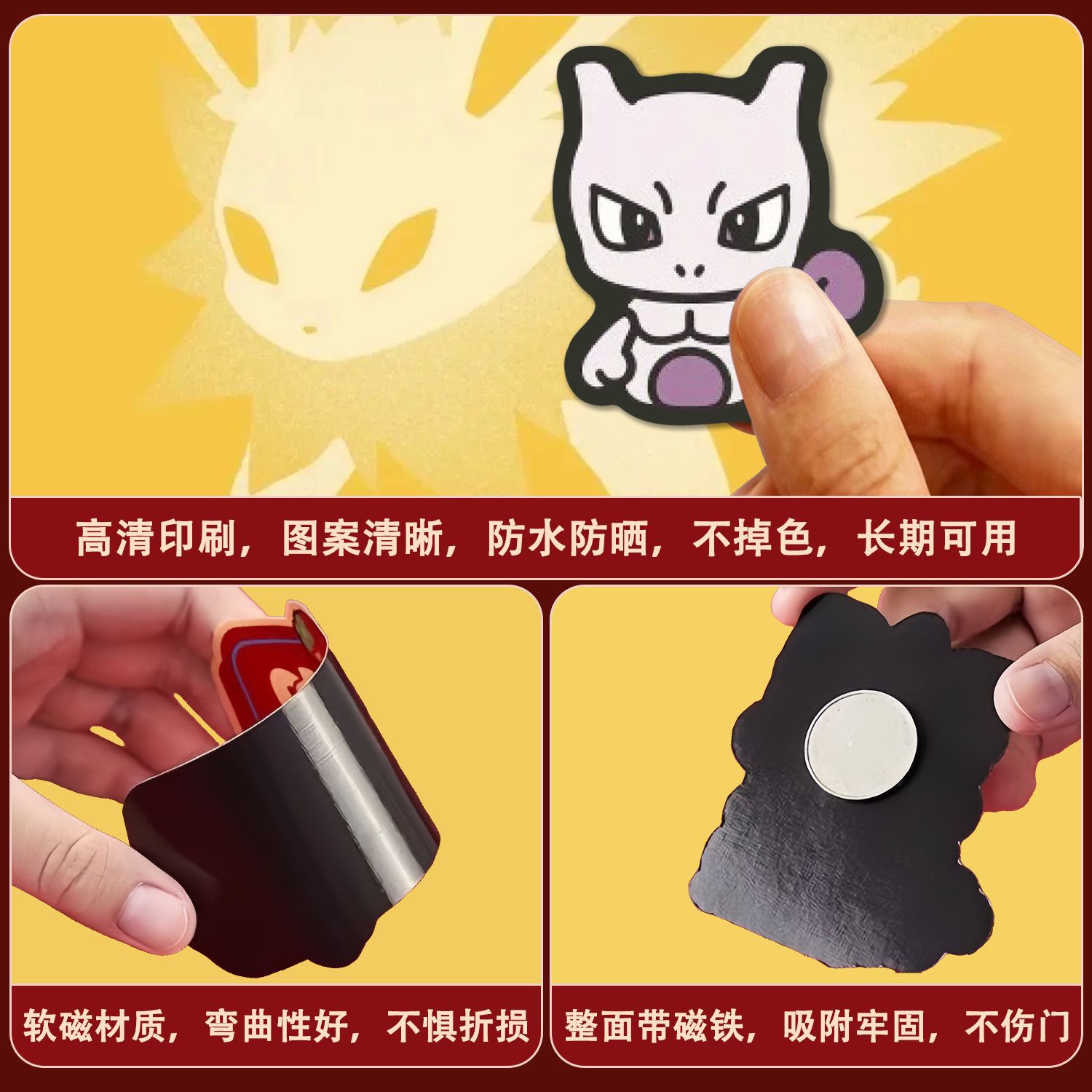 Aimants de réfrigérateur Pokém - Kitchen Gadgets Website avis et prix